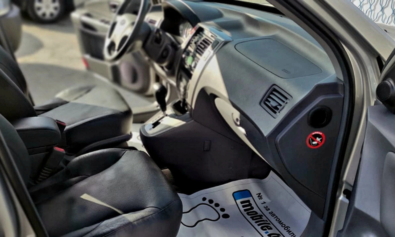 Hyundai Tucson 2.7i 175k 4x4 AVTOMAT  | Mobile.bg   16