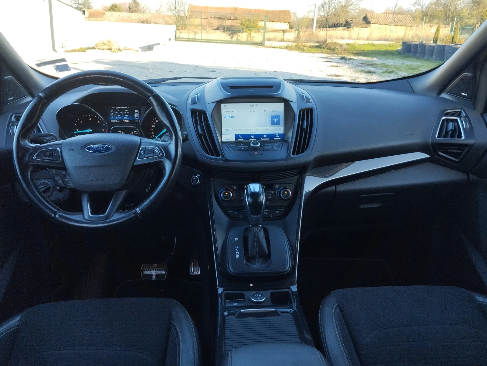 Ford Kuga  - изображение 10