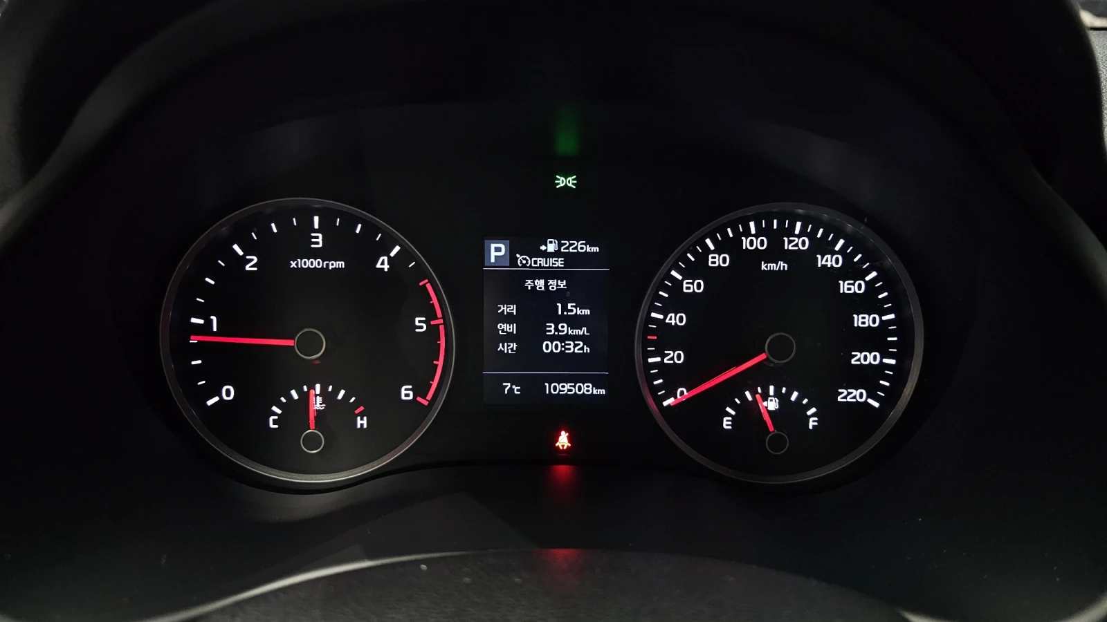 Kia Stonic 1.6 Prestige autogeorge.com, снимка 7 - Автомобили и джипове - 54136472