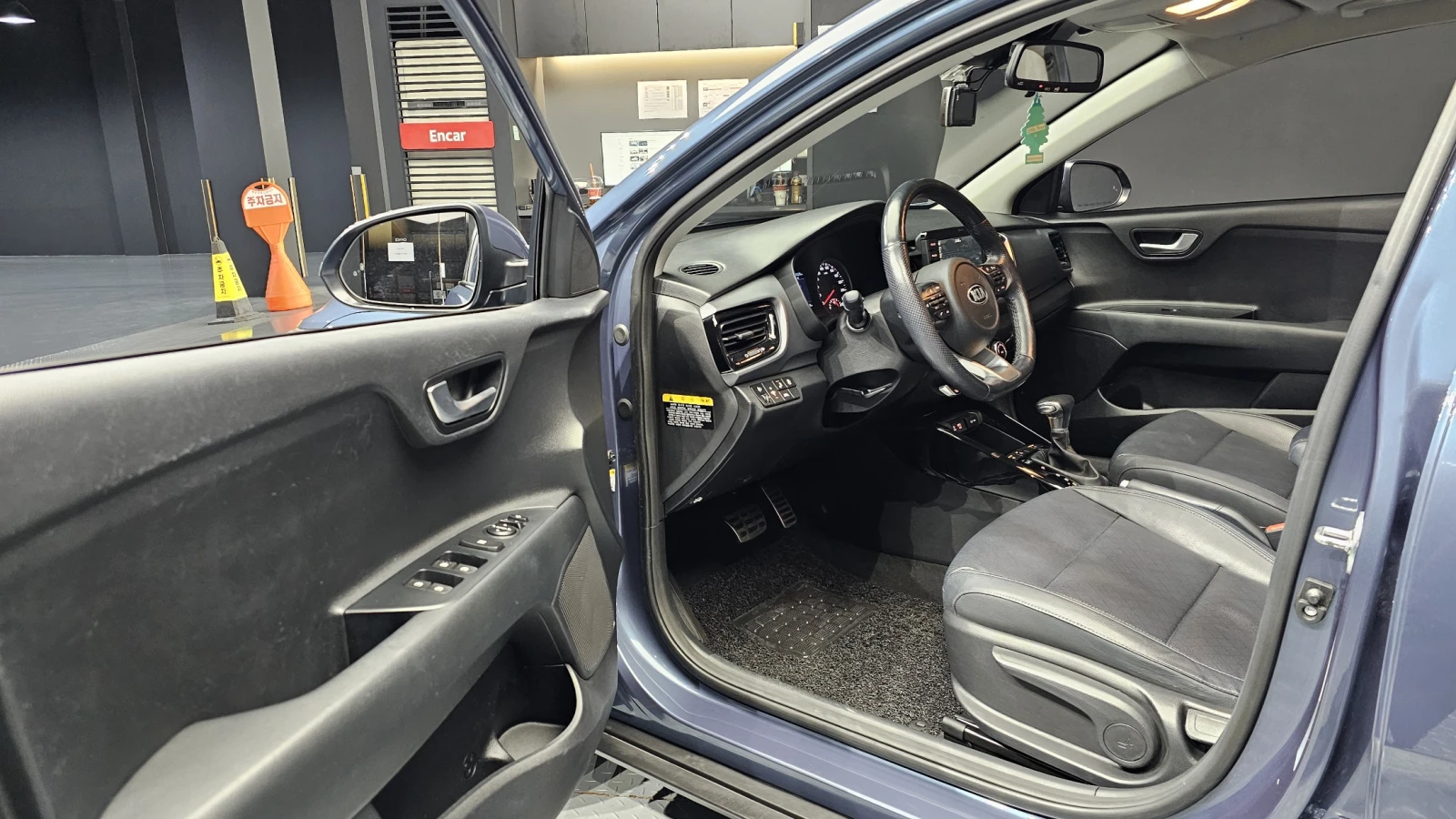 Kia Stonic 1.6 Prestige autogeorge.com, снимка 10 - Автомобили и джипове - 54136472