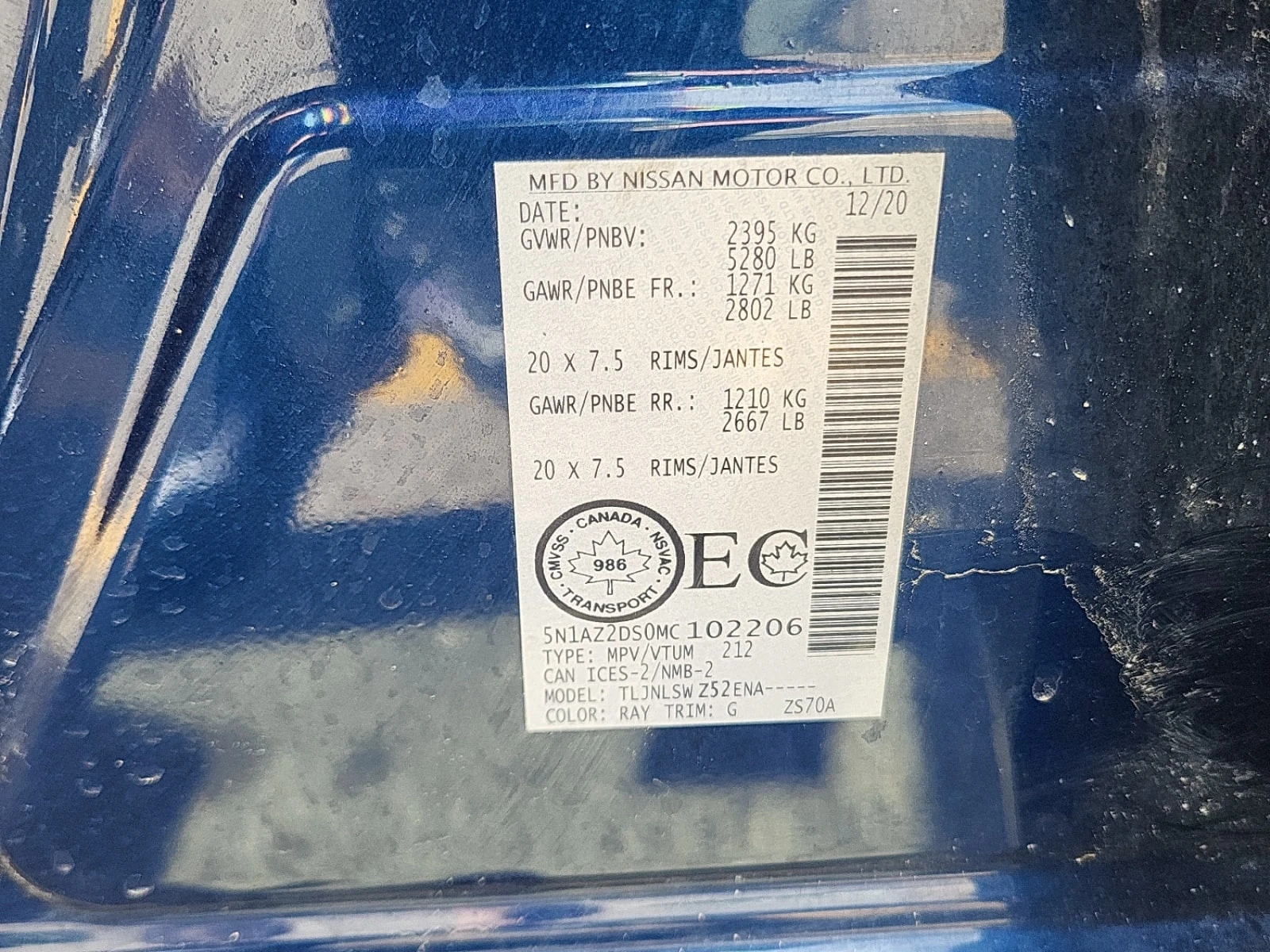 Nissan Murano  3.5L Awd Platinum / КОЖА / ДИСТРОНИК / ПАНОРАМА , снимка 15 - Автомобили и джипове - 55815641