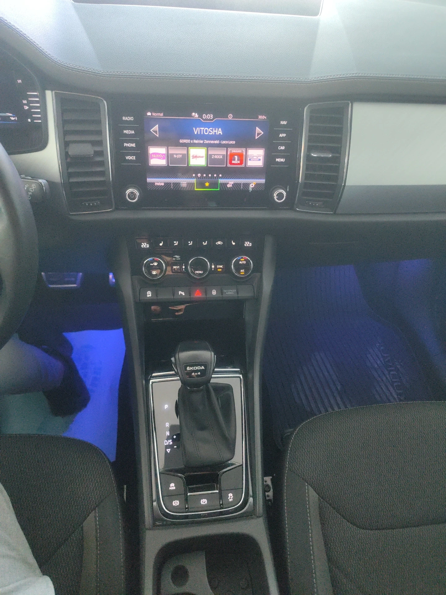 Skoda Kodiaq 2.0 TDI/ 150 к.с./7DSG/ 6+ 1, снимка 9 - Автомобили и джипове - 55929379