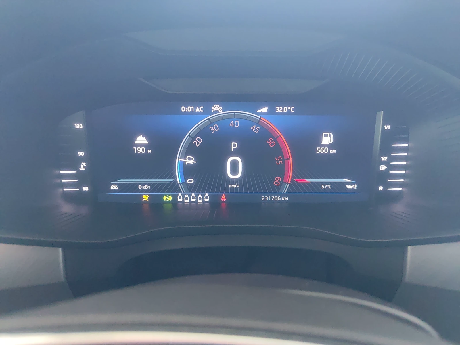 Skoda Kodiaq 2.0 TDI/ 150 к.с./7DSG/ 6+ 1, снимка 8 - Автомобили и джипове - 55929379