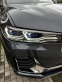 Обява за продажба на BMW X7 xDrive40d  ~ 149 000 лв. - изображение 1