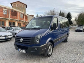 Обява за продажба на VW Crafter 2.0TDI 163кс\ ПЕЧКА\ТЕМПОМАТ\АВТОПИЛОТ\ ~34 999 лв. - изображение 7