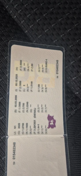 Mercedes-Benz Sprinter 311 2.2, снимка 10