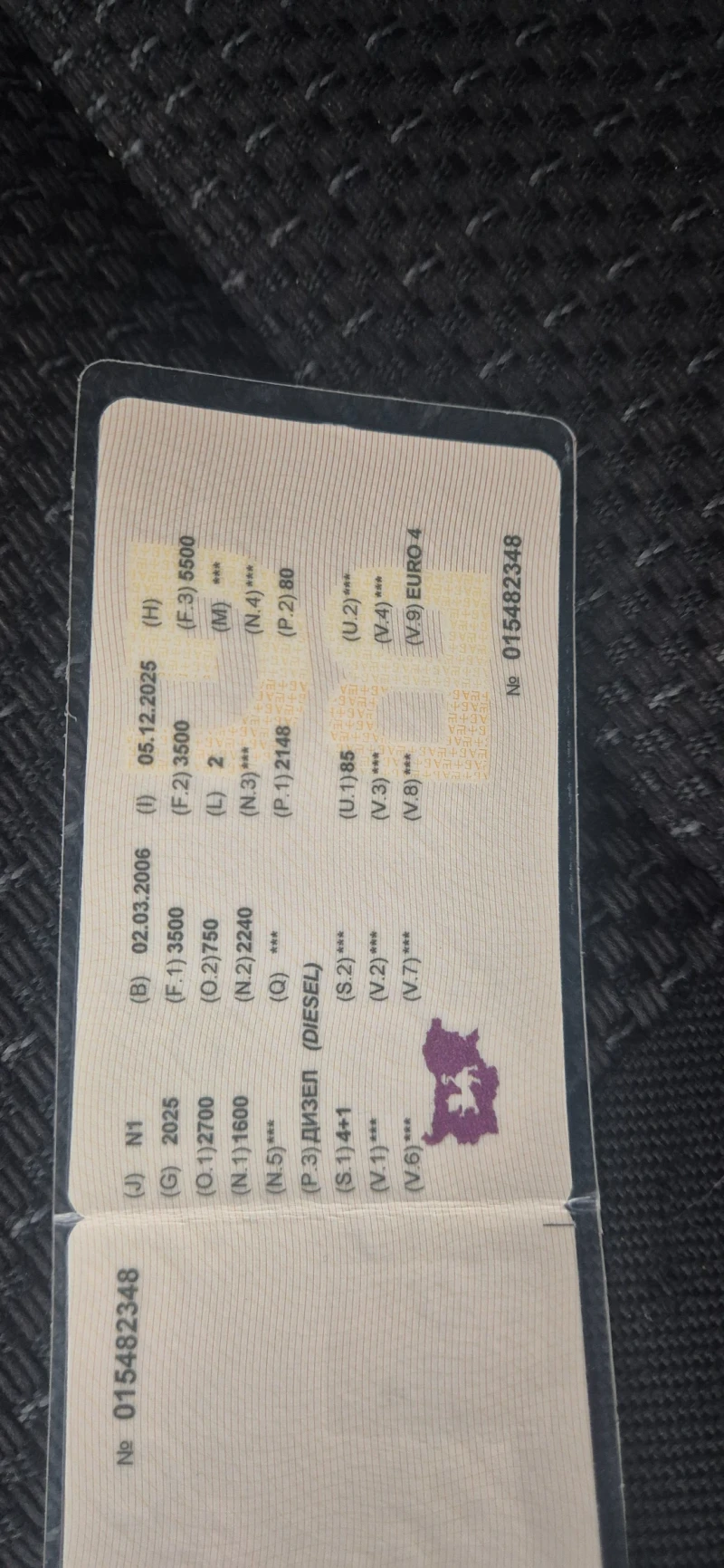 Mercedes-Benz Sprinter 311 2.2, снимка 10 - Бусове и автобуси - 53409767