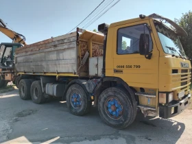 Обява за продажба на Scania 112 ~28 200 лв. - изображение 1