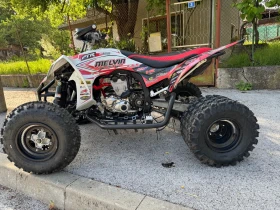 Yamaha Yfz 450R, снимка 7