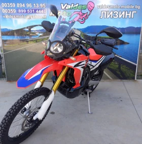 Honda Crf 250 RALY | Mobile.bg    1