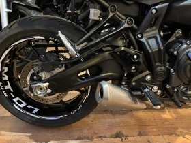 Yamaha Mt-07 ABS 35kw!!! KAT. A2!!! Модела 2024, снимка 8