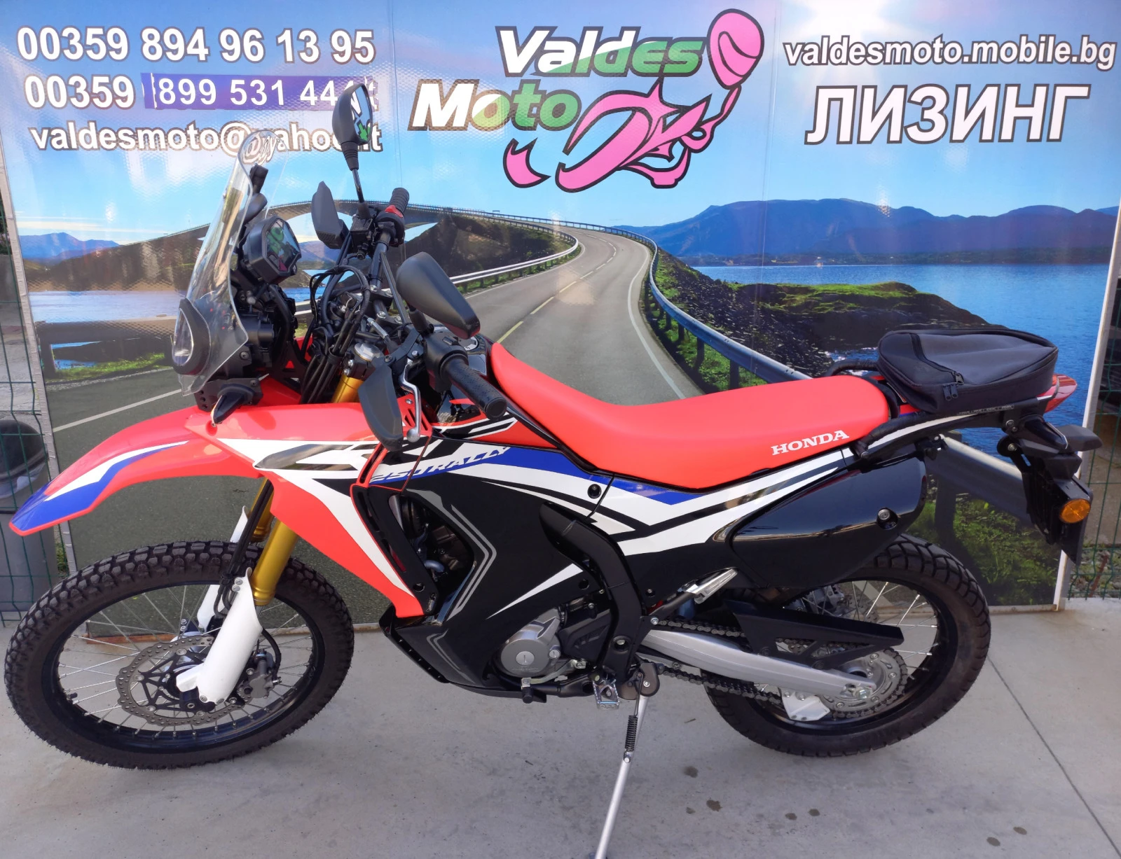 Honda Crf 250 RALY - изображение 3