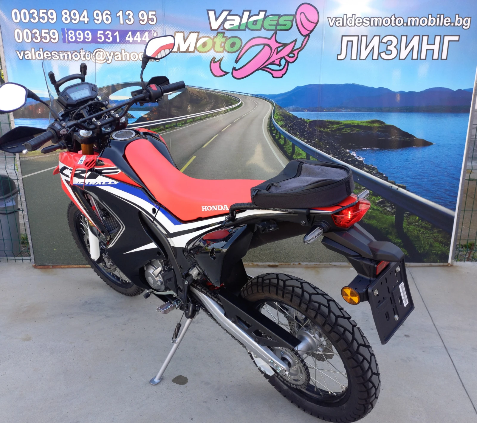 Honda Crf 250 RALY - изображение 6