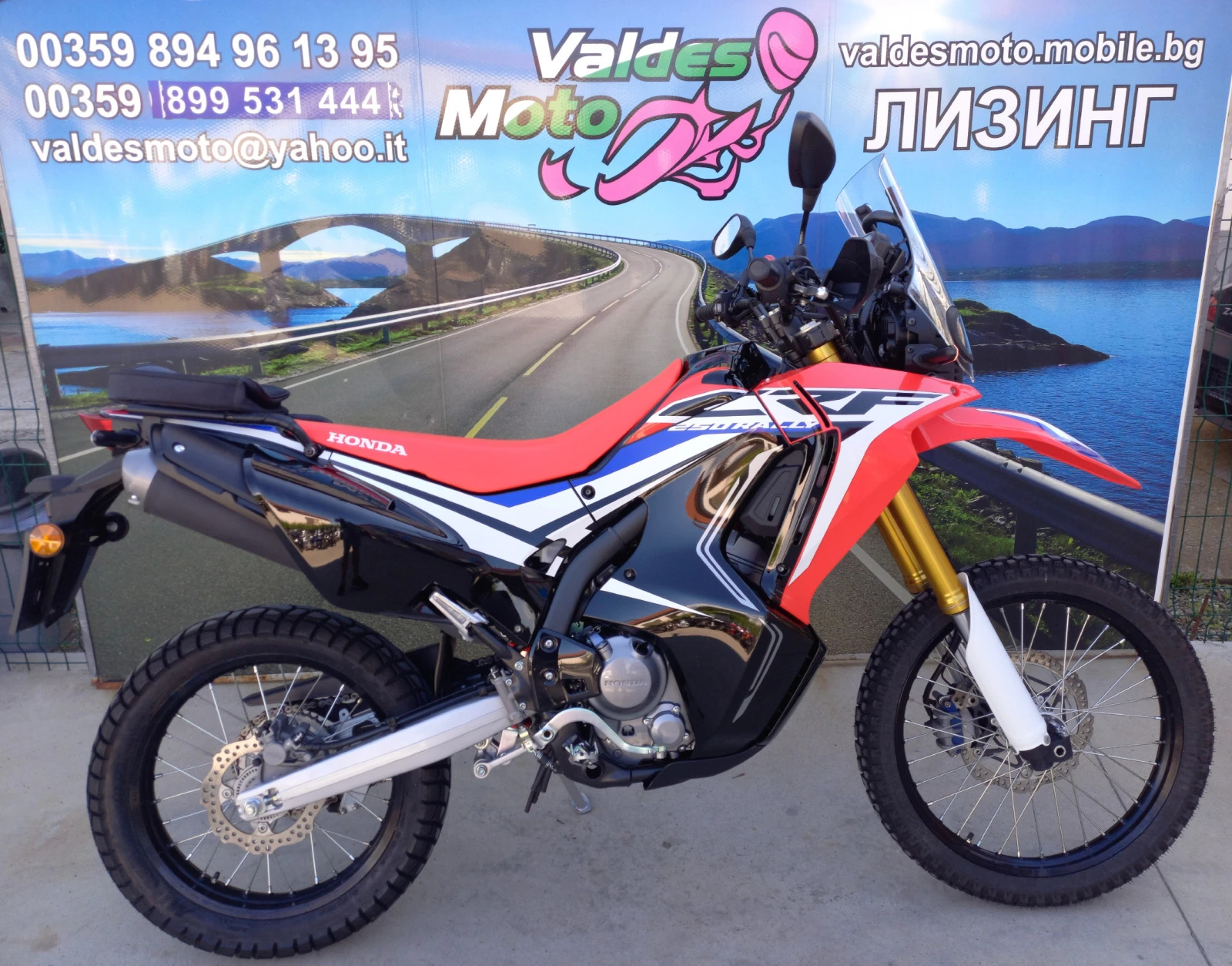 Honda Crf 250 RALY - изображение 2