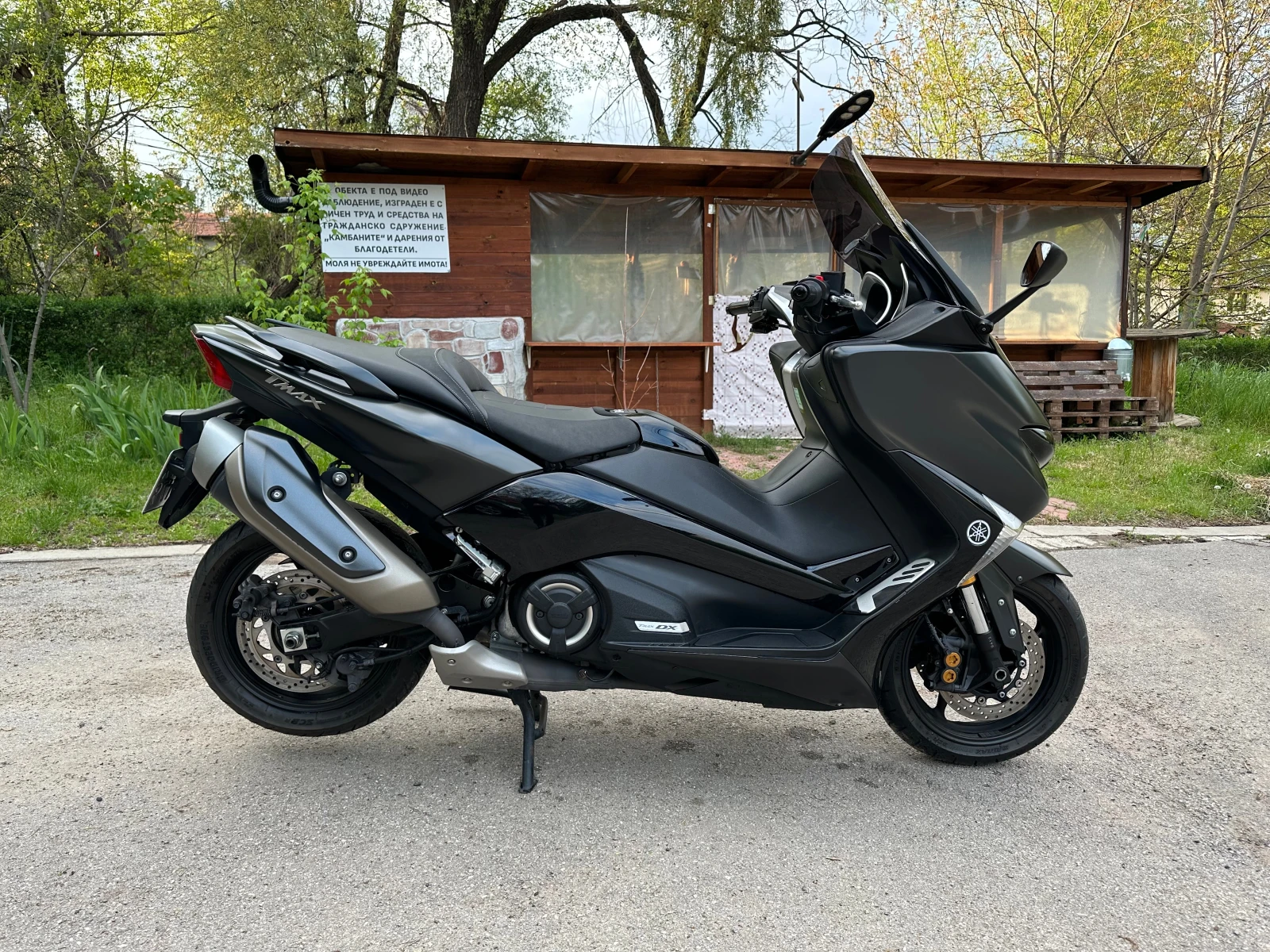 Yamaha T-max DX 530 - изображение 8