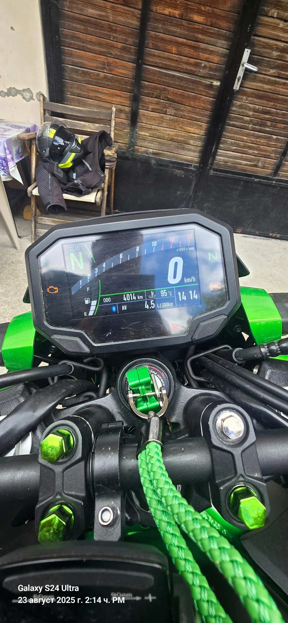 Kawasaki Z  - изображение 7