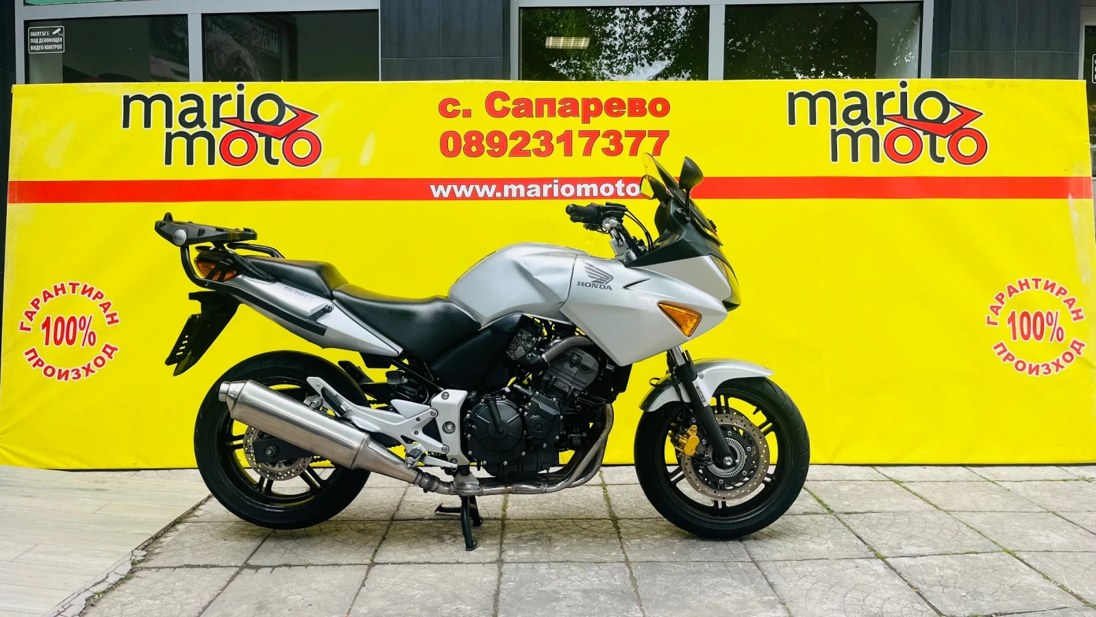 Honda Cbf 600-ABS