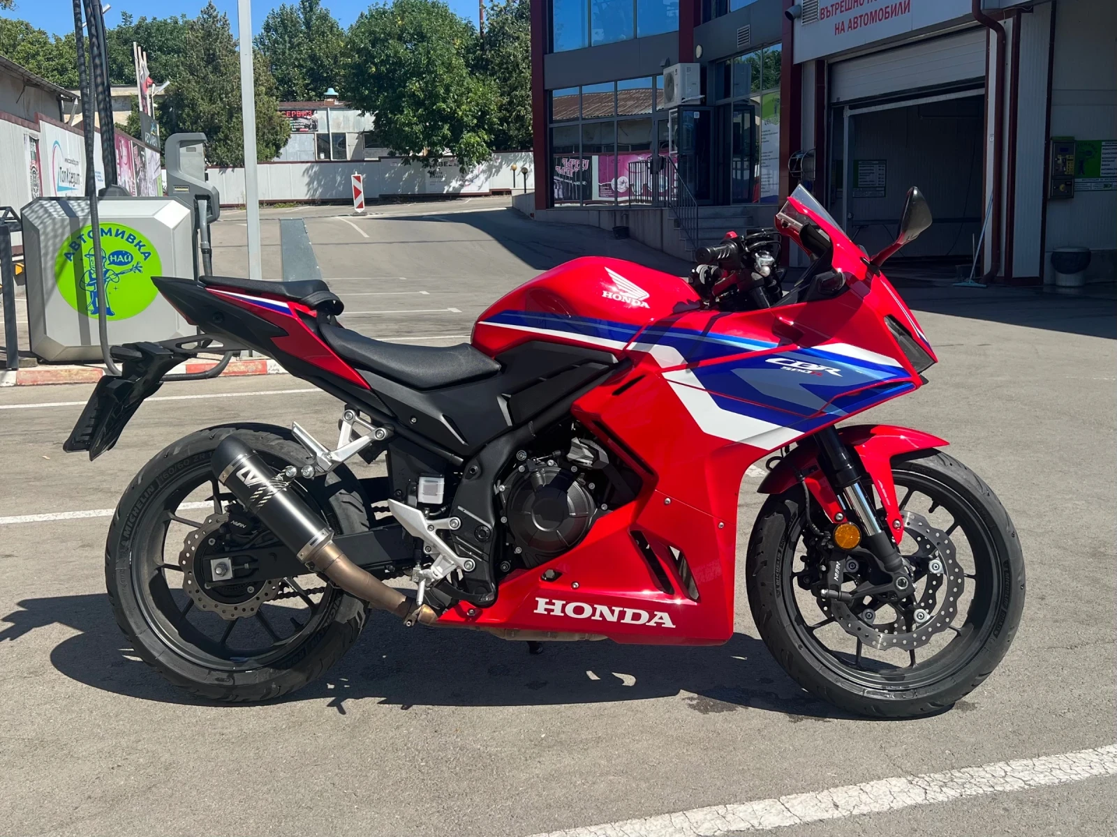 Honda Cbr Leo Vince