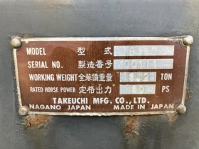 Багер Takeuchi TB350 JAPAN -  ОЧАКВАН 15.09.2026!!!, снимка 12