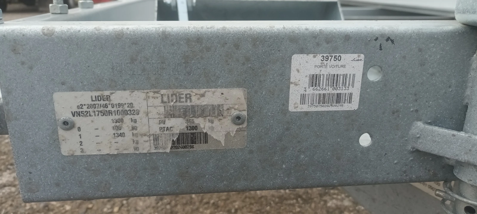 �� ��������� Lider KNOTT | Mobile.bg � ����������� 6