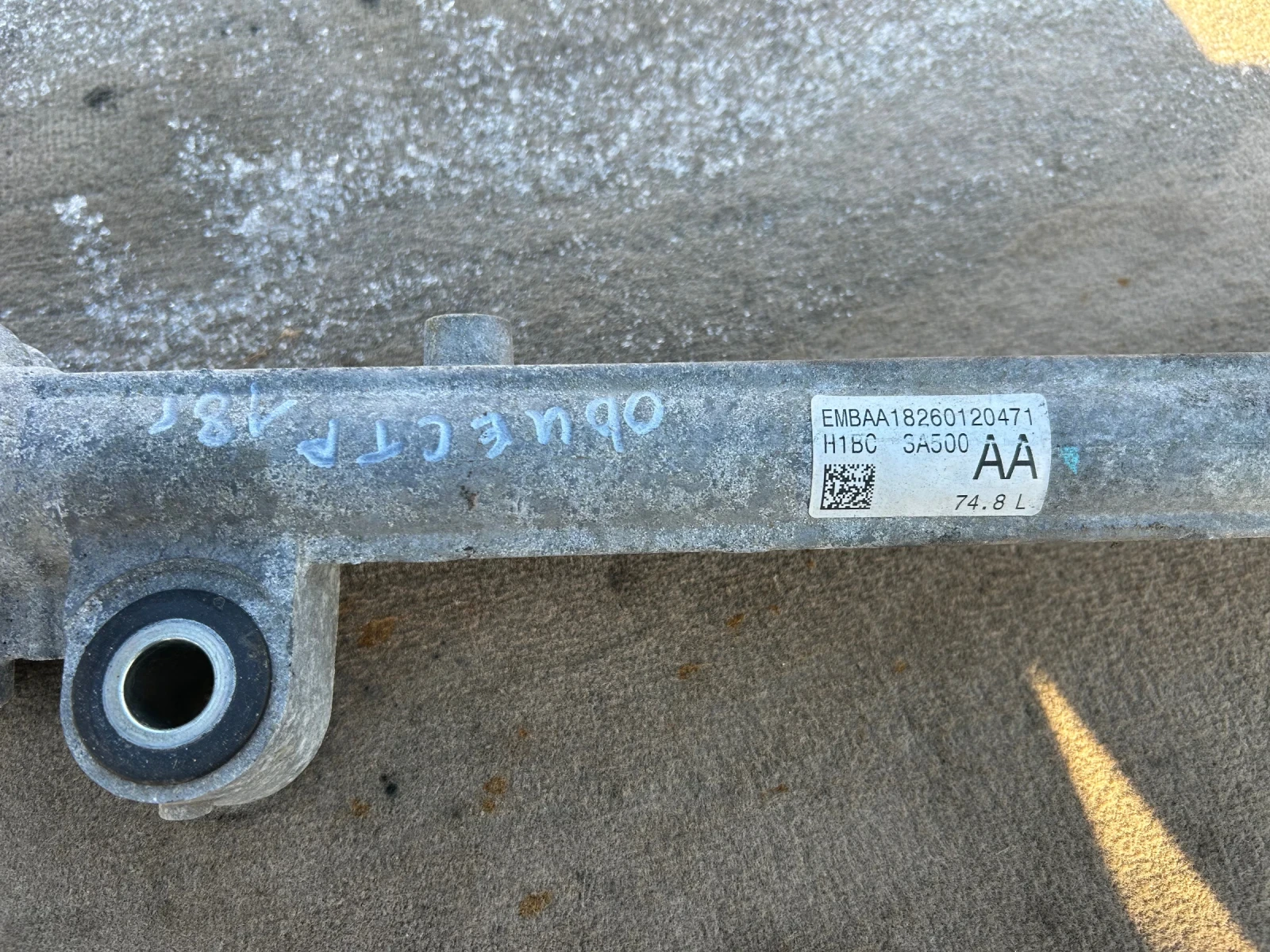 H1BC3A500 �������� ����� FORD FIESTA MK8 20018-2022 | Mobile.bg � ����������� 2