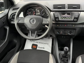 Skoda Fabia 1.2i 90к.с * Климатик* * Euro-6* , снимка 10