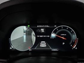 Kia K7 2.5GDI  X Edition* КрайнаЦенаДоБГ* , снимка 7