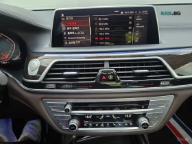 BMW 740 Li* XDRIVE* DESIGN PURE EXCELENCE* МАСАЖ* ТВ* HUD*, снимка 15