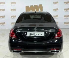 Mercedes-Benz S 350 d 4MATIC Long AMG , снимка 5