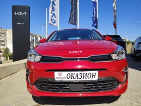 Kia Rio LX | Mobile.bg    2