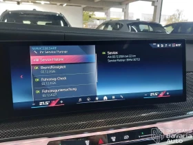 BMW i7 M70 xDrive - 277700 лв. / 141985.76 € - 79923906 14