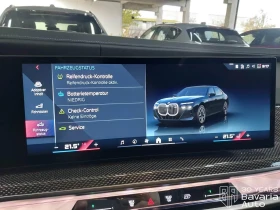 BMW i7 M70 xDrive - 277700 лв. / 141985.76 € - 79923906 13