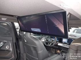 BMW i7 M70 xDrive - 277700 лв. / 141985.76 € - 79923906 9