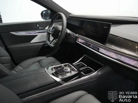 BMW i7 M70 xDrive - 277700 лв. / 141985.76 € - 79923906 7