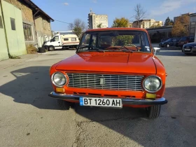 Lada 1200 1200s | Mobile.bg    3