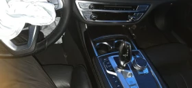 BMW 740 �drive | Mobile.bg � ����� ������ 14