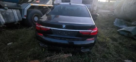 BMW 740 �drive | Mobile.bg � ����� ������ 3