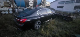 BMW 740 �drive | Mobile.bg � ����� ������ 2