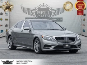 Mercedes-Benz S 550 Mercedes S 550 4MATIC* АвтоКредит* (Цена до БГ)  - 26000 € / 50851.58 лв. - 61219405 2
