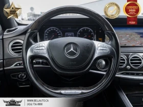 Mercedes-Benz S 550 Mercedes S 550 4MATIC* АвтоКредит* (Цена до БГ)  - 26000 € / 50851.58 лв. - 61219405 7