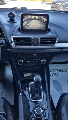 Mazda 3 1.5 d | Mobile.bg � ����� ������ 16