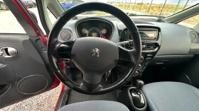 Peugeot iOn 2019* 35 KW* Реални КМ* БЪРЗО ЗАРЕЖДАНЕ | Auto.bg — изображение 8