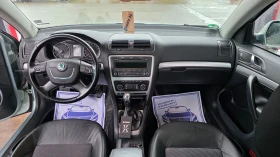 Skoda Octavia ���������� | Mobile.bg � ����� ������ 12