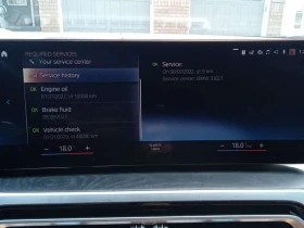 BMW 330 e  PLUG-IN HYBRID * 2023 * HUD * CARFAX | Mobile.bg � ����� ������ 6
