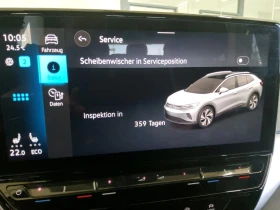 VW ID.4 PRO/82kw/23г./PANO/MEMORY/HEAD-UP | Auto.bg — изображение 9