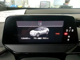 VW ID.4 PRO/82kw/23г./PANO/MEMORY/HEAD-UP | Auto.bg — изображение 8