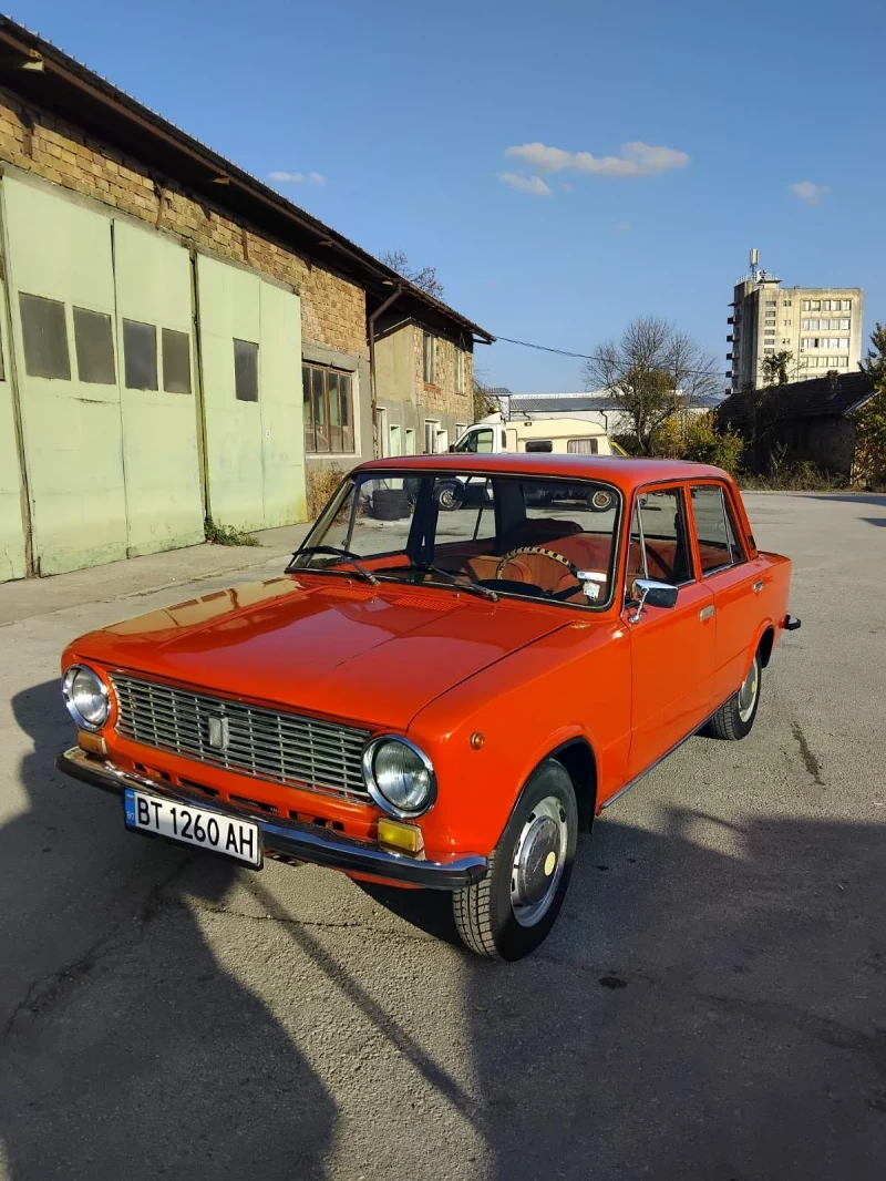 Lada 1200 1200s