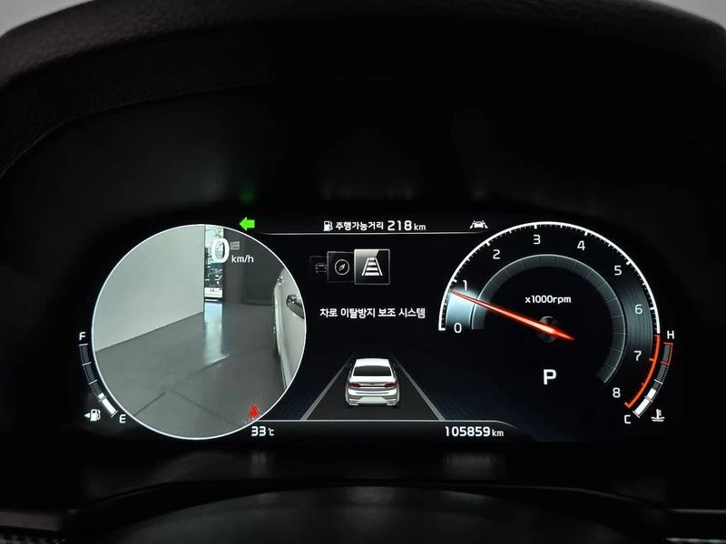Kia K7 2.5GDI  X Edition* КрайнаЦенаДоБГ* , снимка 7 - Автомобили и джипове - 55586647