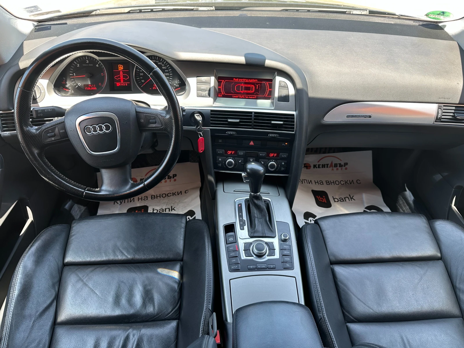 Audi A6 Allroad 2.7d 180 к.с./Quattro - изображение 10