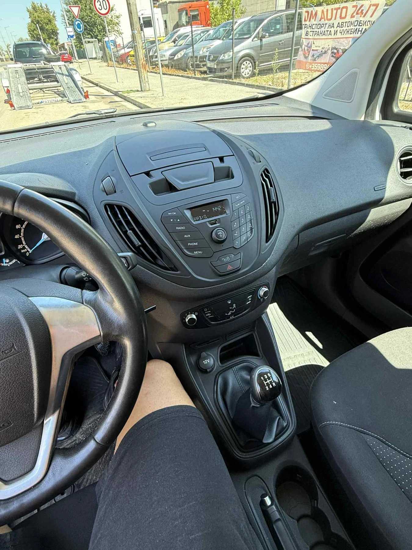 Ford Courier 1.5tdci /сваляем теглич / климатик /КРАЙНА ЦЕНА - изображение 8